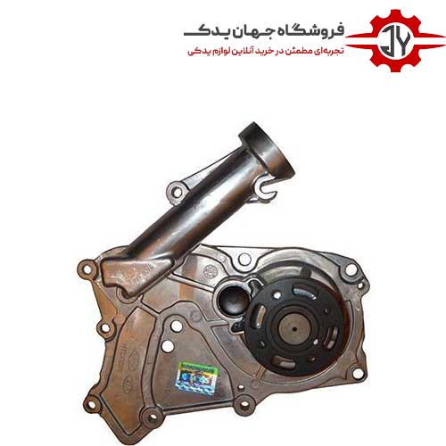 واتر پمپ آزرا