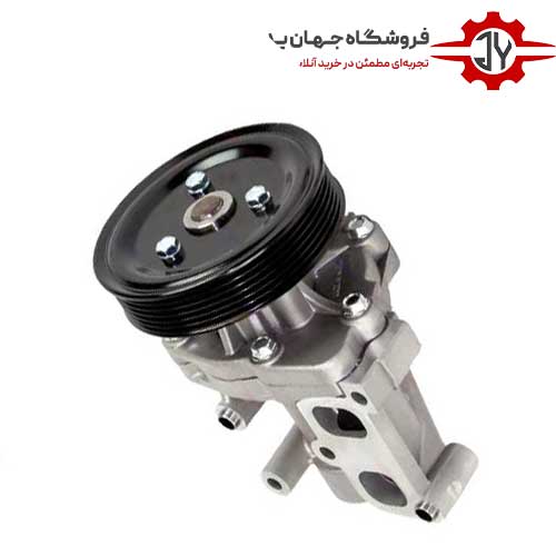 واتر پمپ اسپورتیج