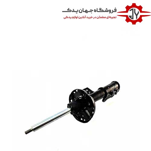 کمک جلو چپ اوپتیما