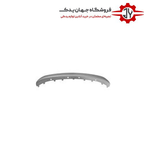 فلاپ نقره ای سپر جلو تیگو 8 و پرومکس