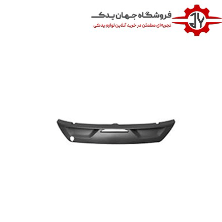 فلاپ زیر سپر عقب فونیکس FX