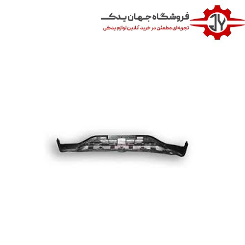 پوسته پایینی سپر جلو X55 PRO