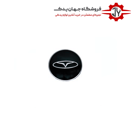 کاپ رینگ فونیکس