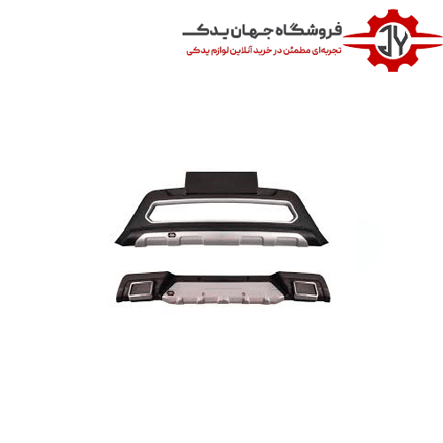 گارد سپر جلو عقب X33 S