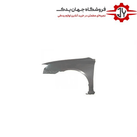 گلگیر جلو راست ام وی ام X22